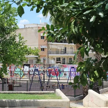 Lemon Yard Appartement